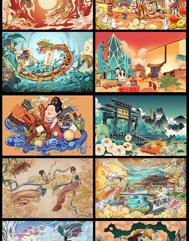 案例3